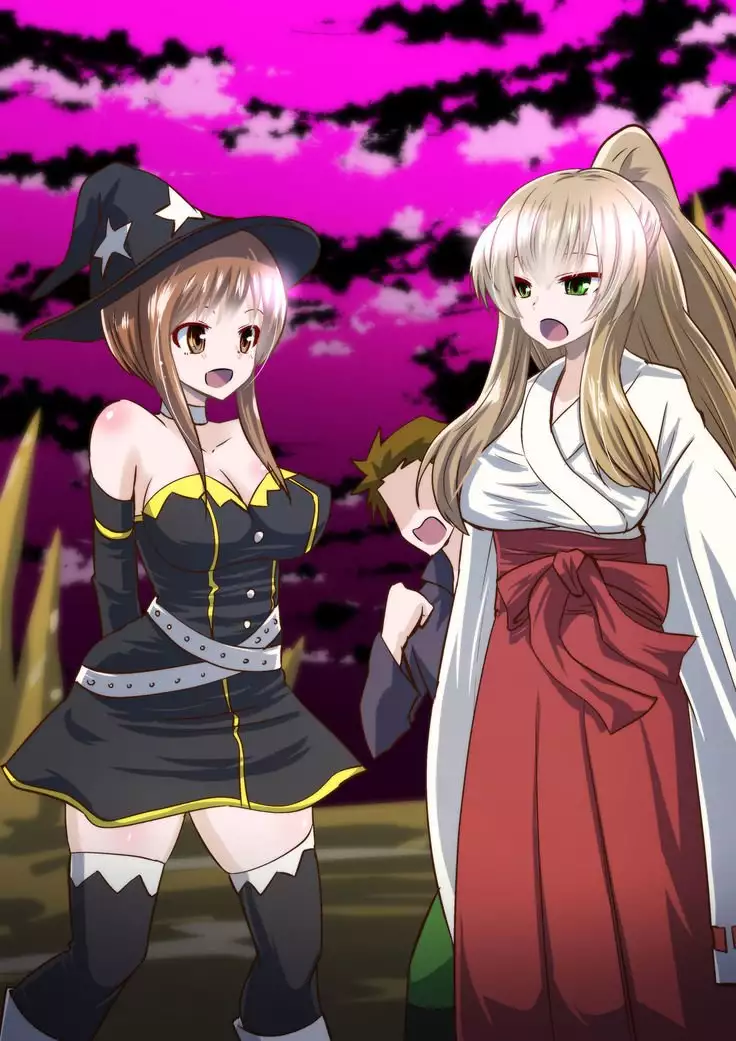 Reizen-sama no kutsujoku