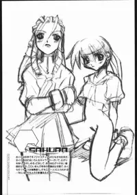 [HGH (HG Chagawa)] Pleated Gunner #02 - Uranus (Street Fighter)