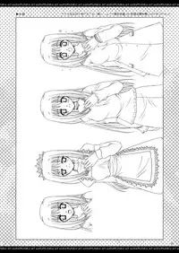 [P.S. (天櫻みとの)] ふたりでひとつの恋心原画集