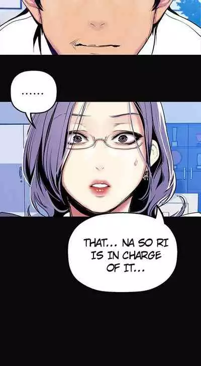 A Wonderful New World Ch.30/?