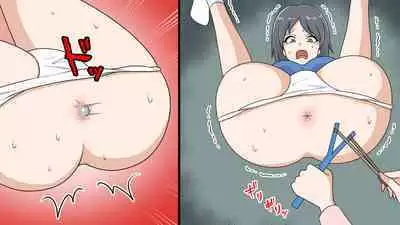 Kōmon Shūgeki Jiken