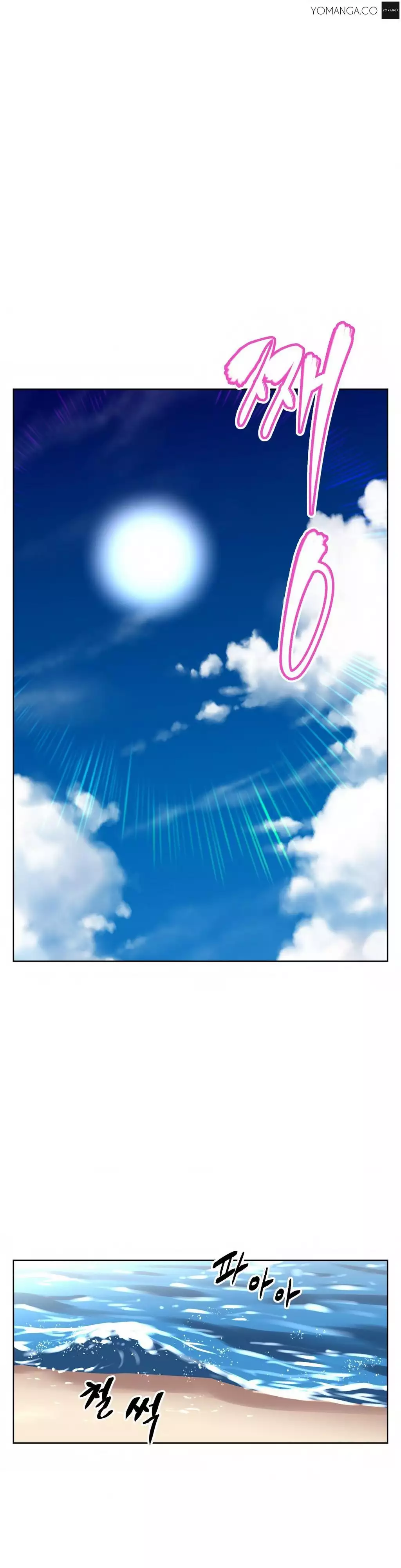 Brawling Go 0-17 Chapters