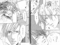 B-BOY Phoenix 13 Tenishoku Tokushū