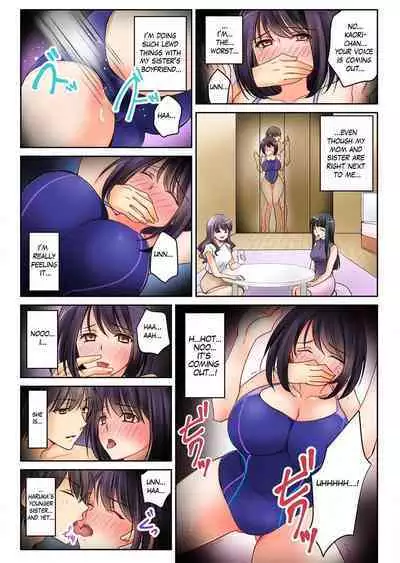 Kanojo no Imouto Ch. 1