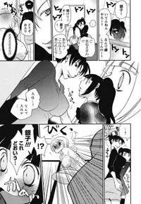 [Anthology] Shiroyuri - Girls Love Paradise