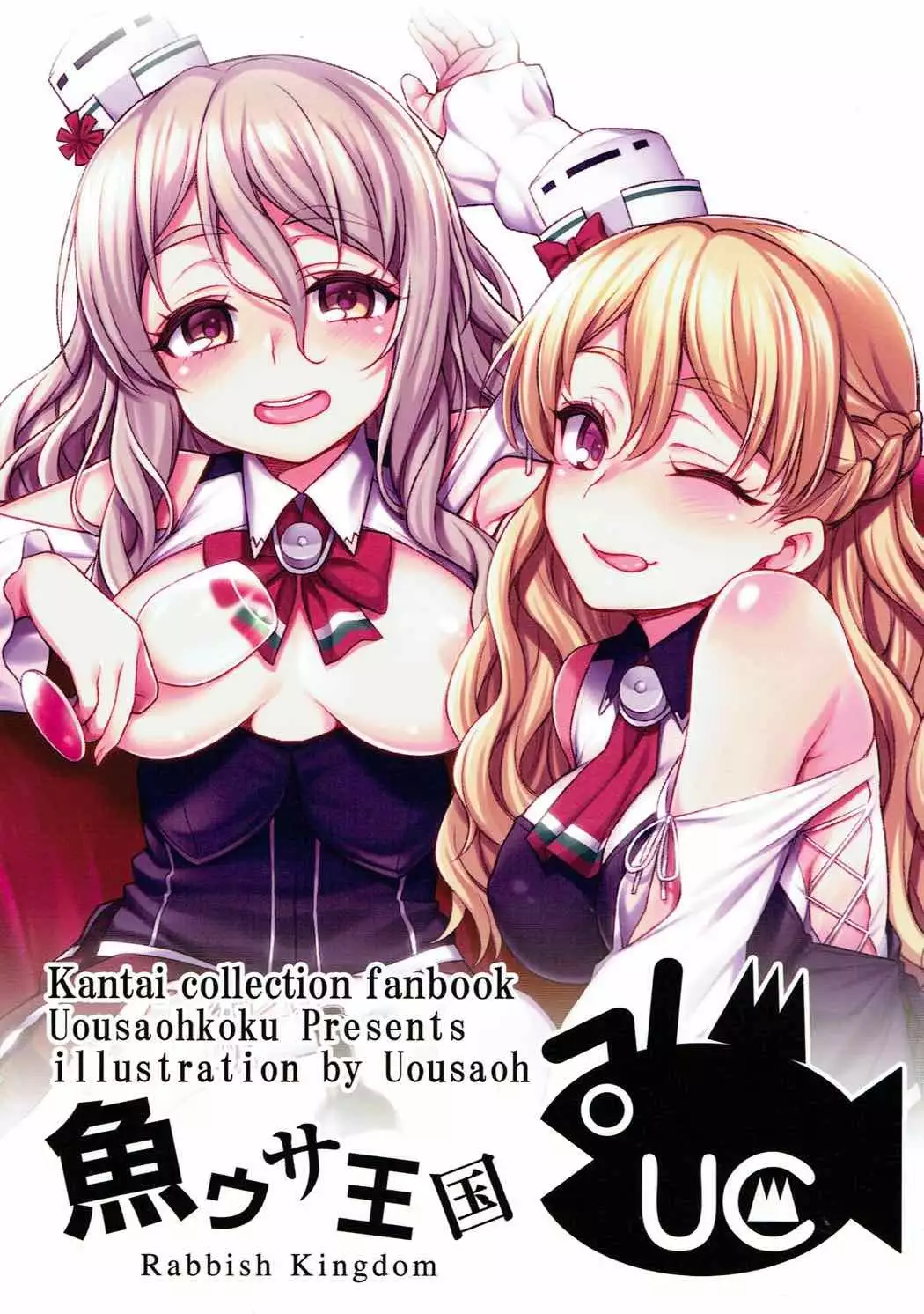 Zara to Pola no Hebereke Naito