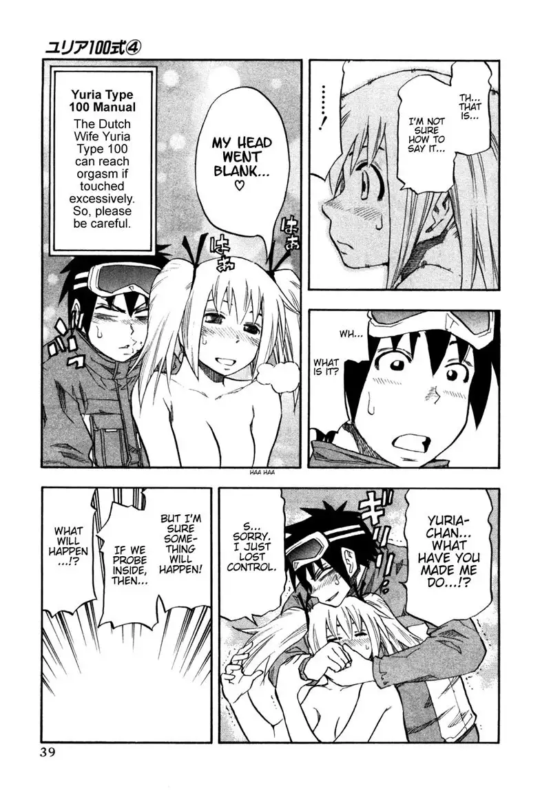 Yuria 100 Shiki Vol4 - Type 26