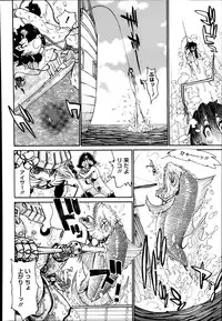 COMIC Megastore Alpha 2014-08