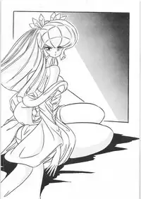 C-COMPANY SPECIAL STAGE 8