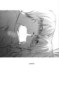 (C88) [AquaDrop (Mikami Mika)] Oyasumi Sex am4:00 [Chinese] [脸肿汉化组]