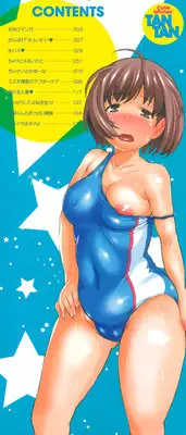 [Tantan] Cutie Bitches [Digital]