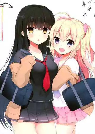 Amanatsu & Shori to Obenkyou Shiyo!