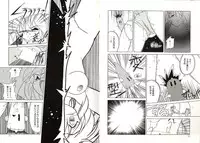 [Okuma Masami] Telephone Number 1919