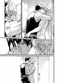 (C83) [3745HOUSE (MIkami Takeru)] I’m here saying nothing (Gintama) [English] [NijiNiji Nikubou Scans] [Decensored]