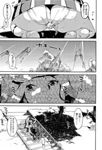 [Bakushishi AT] Joshi Kousei - schoolgirl anal sex