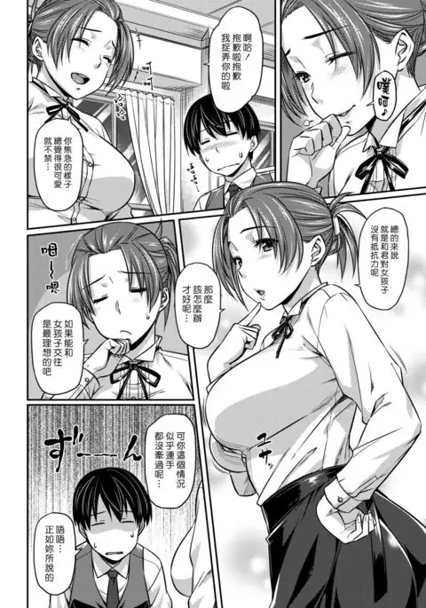 Introduction | 入門