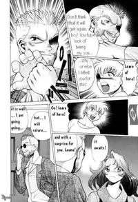 The Fabio's mother [English] [Rewrite] [FHC]