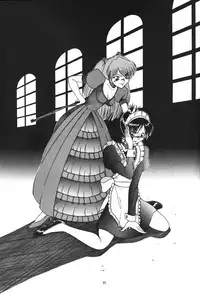 (CR19) [Chimatsuriya Honpo (Various)] Apocrypha (Neon Genesis Evangelion)