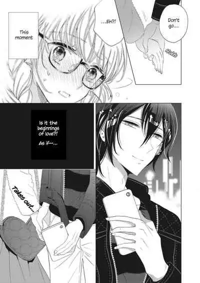 Sexy Selfie Princess | Ecchi na Jidori no Princess