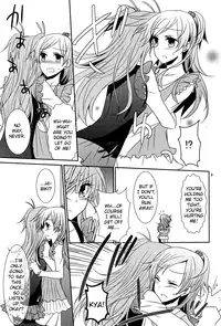 (COMIC1☆5) [434NotFound (isya)] Flow Beat (Suite PreCure♪) [English] [Futari wa Pretty Anon]