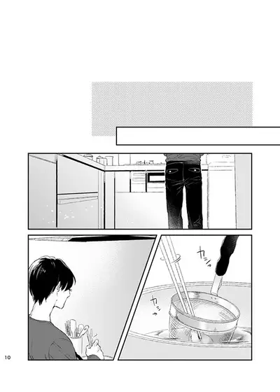 happiness association