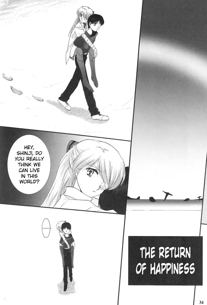 Epilogue of Evangelion Pt1