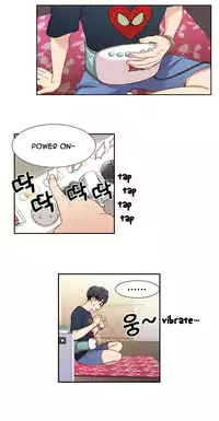 [ I Wonsik] Sweet Guy Ch.1-56 (English) (YoManga) (Ongoing)