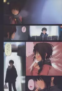 (C75) [Mieow (Rustle)] Lolicon Special 4