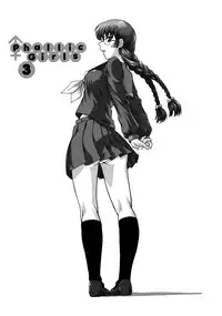 (C80) [BehindMoon (Q)] Phallic Girls 3 [Chinese] [哈尼喵汉化组] [Decensored]