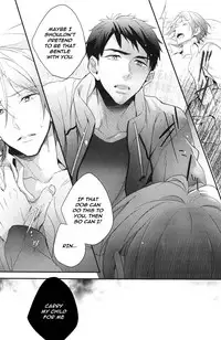 (SPARK10) [PureSlider (Matsuo)] SEX MACHINEGUNS (Free!) [English] [Procrastination Scans]