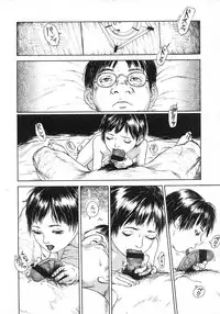 Comic LO 2007-06 Vol. 39