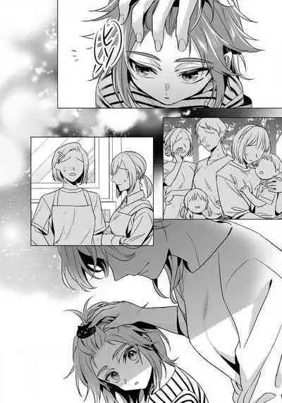 [Saotome Mokono] Ijimerare - "Onna" no Boki to Kainushi 3-nin 29-30