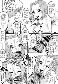 [St. Rio] Baku-On!! 2nd period (K-ON!)