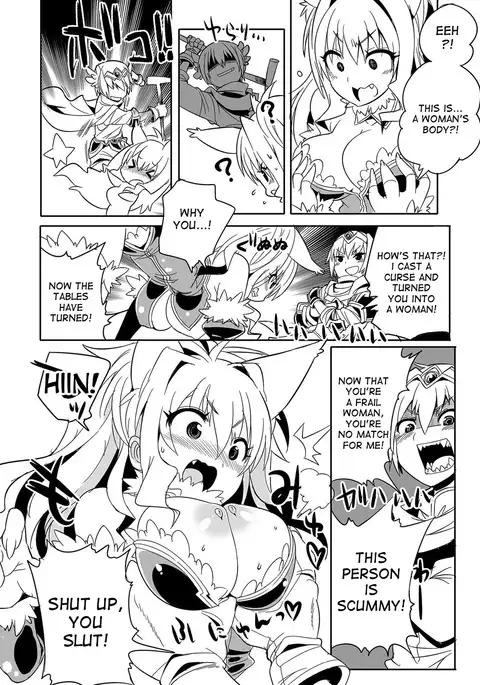 Yuusha to!! | Together with the hero!!