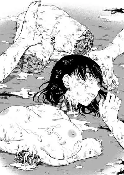 [Kubikiri] Lv. 1 Chapter 1+2+3 (ENG) =CBS=