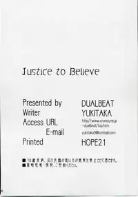 (COMIC1) [DUAL BEAT (Yukitaka)] Justice to Believe (Final Fantasy V)