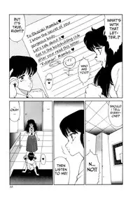 [Kitamimaki Kei] Aphrodite No Yuuutsu Ch.1-4 [English]