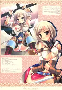 (C77) [D.N.A.Lab. (Miyasu Risa)] GRANDE DESERTS (Various)