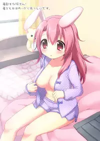 (SC48) [Oasis+ (Mani)] 20 YEARS OLD