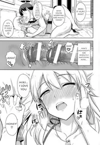 (C89) [PLANT (Tsurui)] Oshiete MY HONEY 2 Kouhen (THE IDOLM@STER) [English]