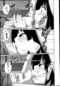 BUSTER COMIC 2014-11