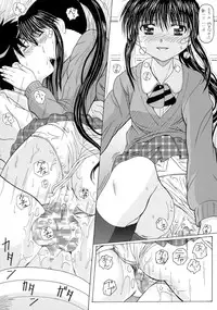 (SC47) [HANA TO RIBON (Puripuri Uemon)] The Onee-chans (Kiss x Sis)