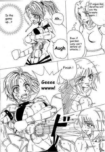 [Yama] Chousen-sha Kettei-sen Lamy VS Serafina [English]