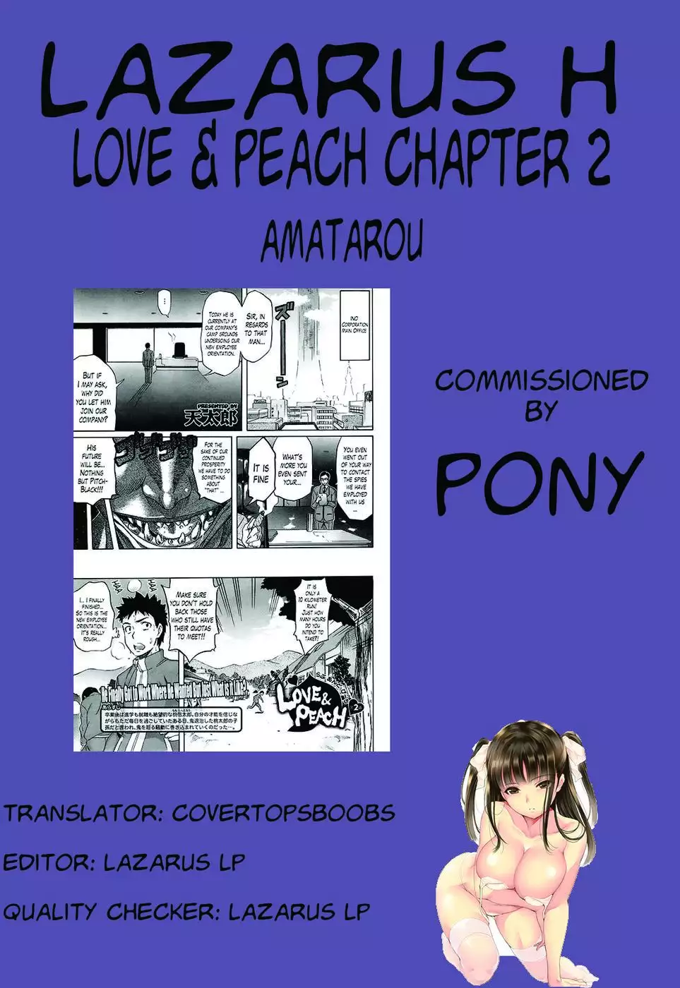 Love & Peach CH. 2