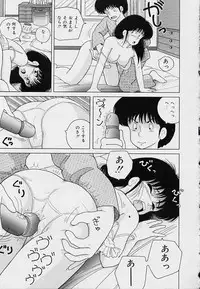 [Snowberry] KuruKuru Shoujotai