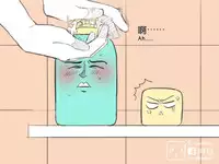 musSoap.tw [On Going]