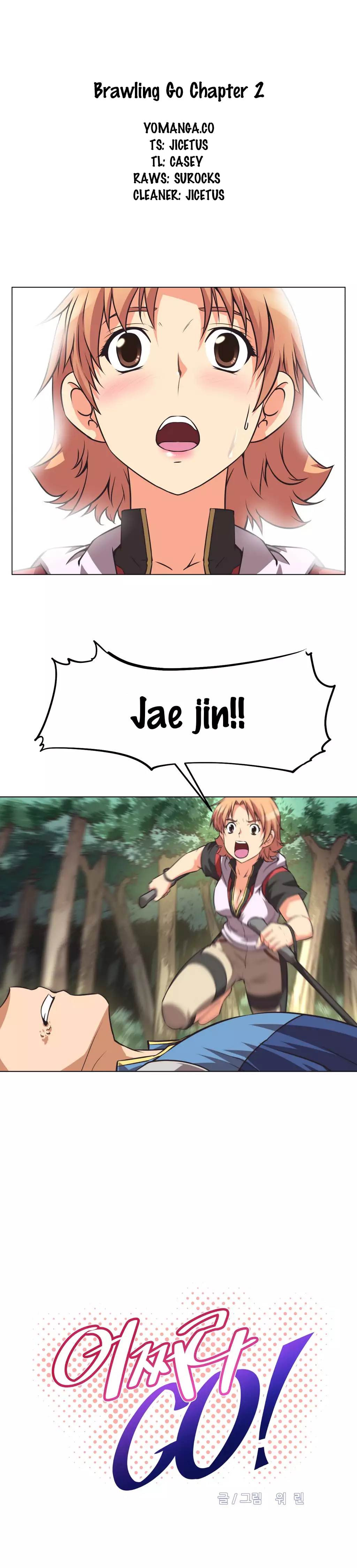 Brawling Go 0-17 Chapters