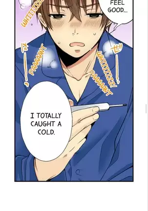 I Did Naughty Things With My Sister