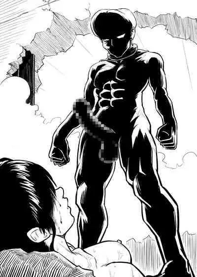 Teki o ya rou yo! Chinkoman