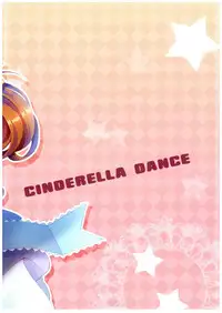 (COMIC1☆10) [Bindume Syojo. (Mizukoshi Mayu)] Cinderella Dance (THE IDOLM@STER CINDERELLA GIRLS)